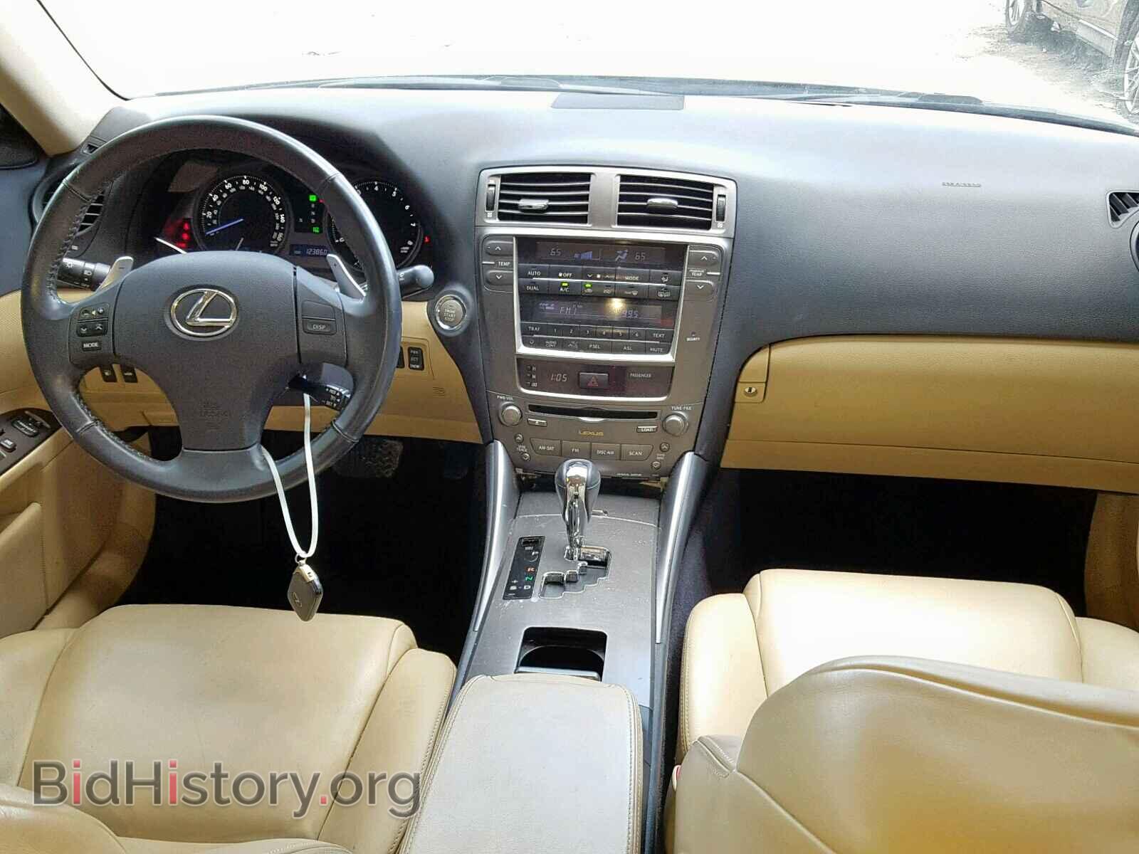 2008 LEXUS IS 250 - VIN: JTHBK262082072113 - Фото 9
