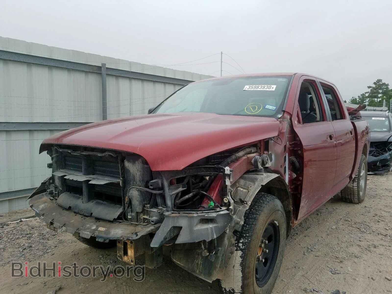 2014 RAM 1500 - VIN: 1C6RR6LG5ES128505 - Фото 2