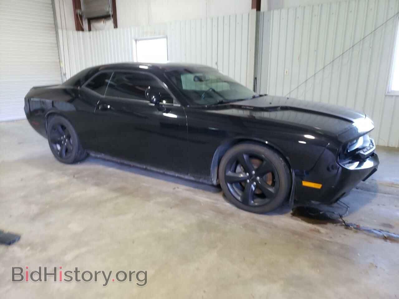 2013 DODGE CHALLENGER - VIN: 2C3CDYBT4DH670373 - Фото 4
