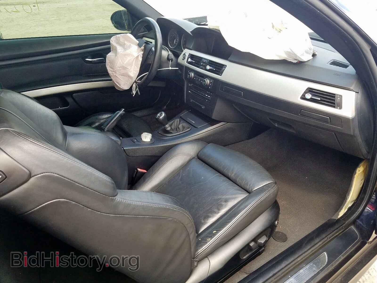 2008 BMW M3 - VIN: WBSWD93528PY39766 - Фото 5