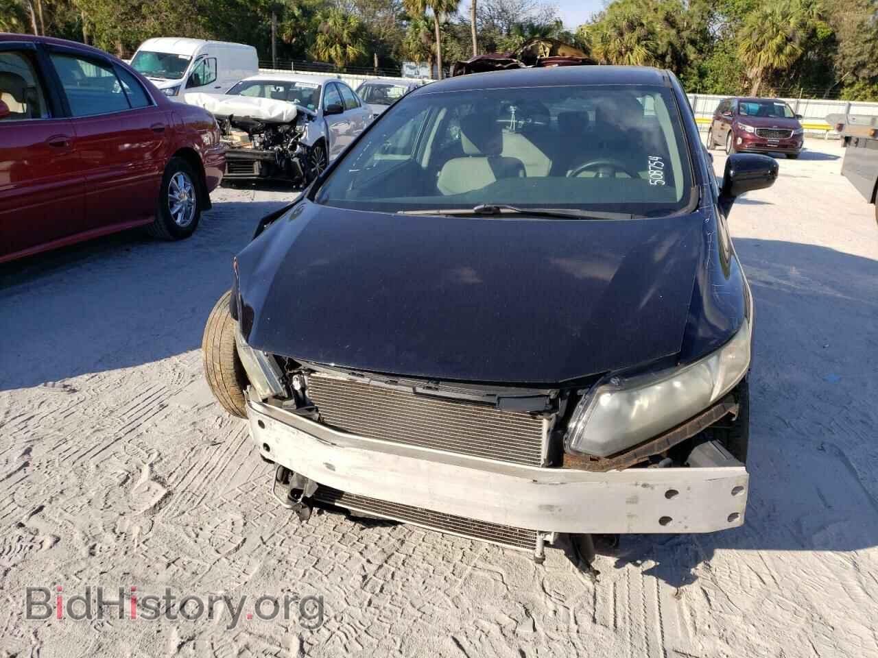 2014 HONDA CIVIC - VIN: 2HGFB2F54EH508754 - Фото 5