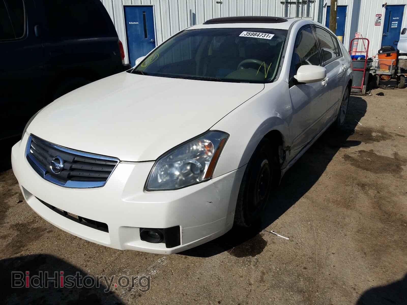 2008 NISSAN MAXIMA - VIN: 1N4BA41EX8C801560 - Фото 2