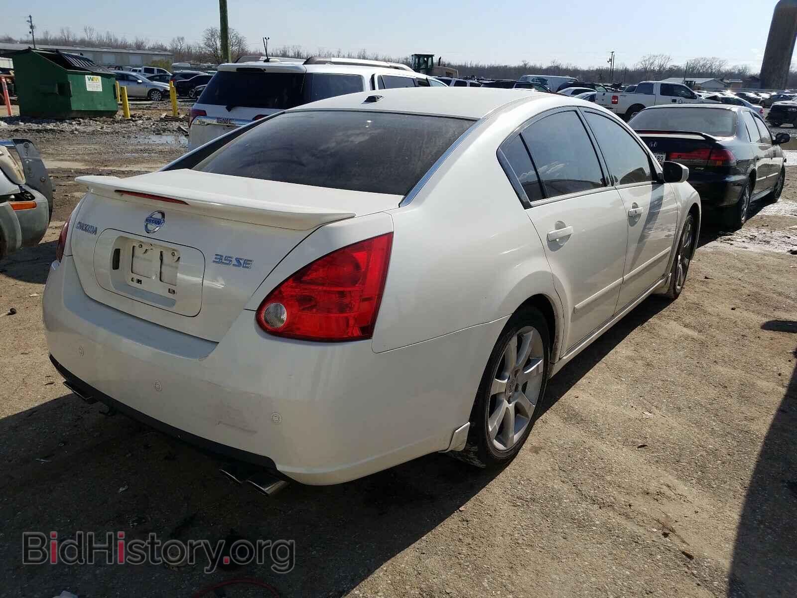 2008 NISSAN MAXIMA - VIN: 1N4BA41EX8C801560 - Фото 4