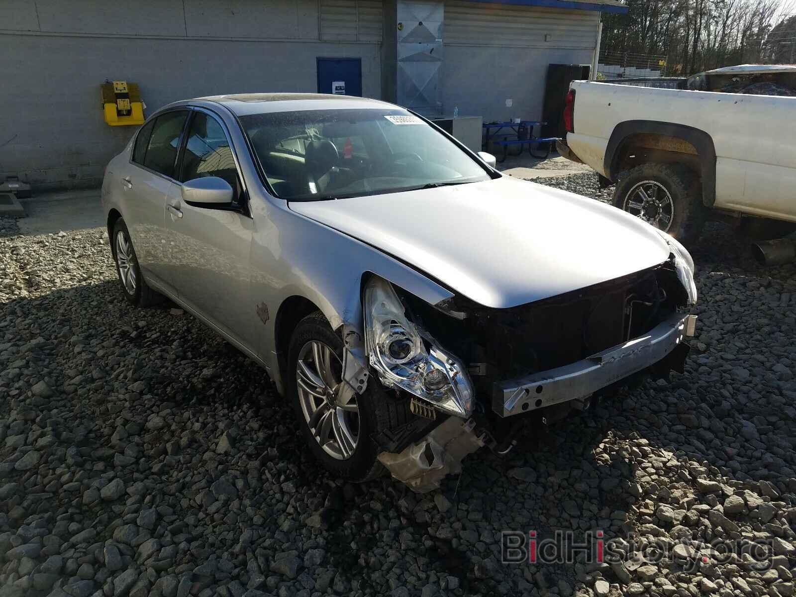 Photo JN1CV6AR8AM251327 - INFINITI G37 2010