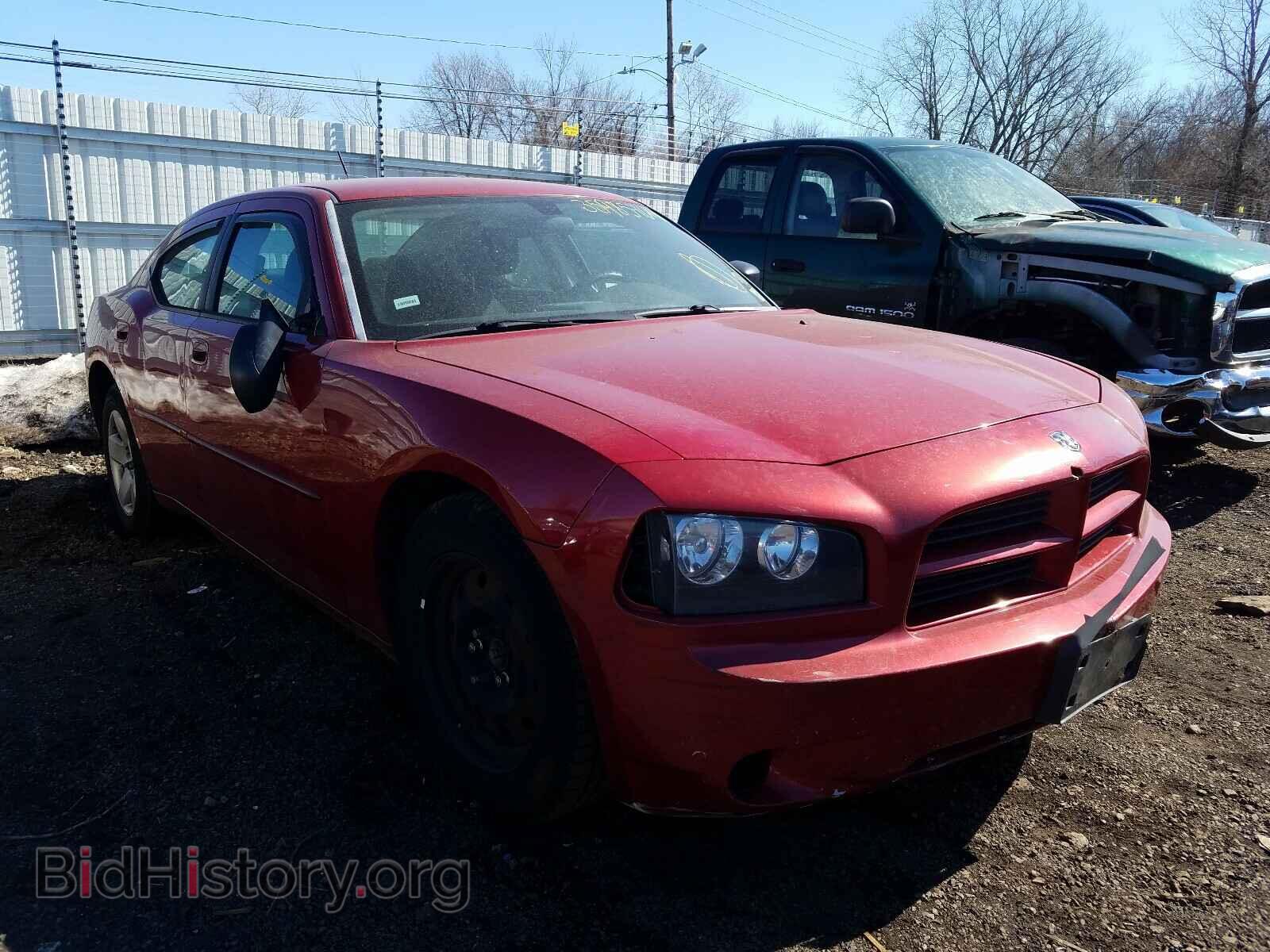 Фотография 2B3KA43R78H264607 - DODGE CHALLENGER 2008