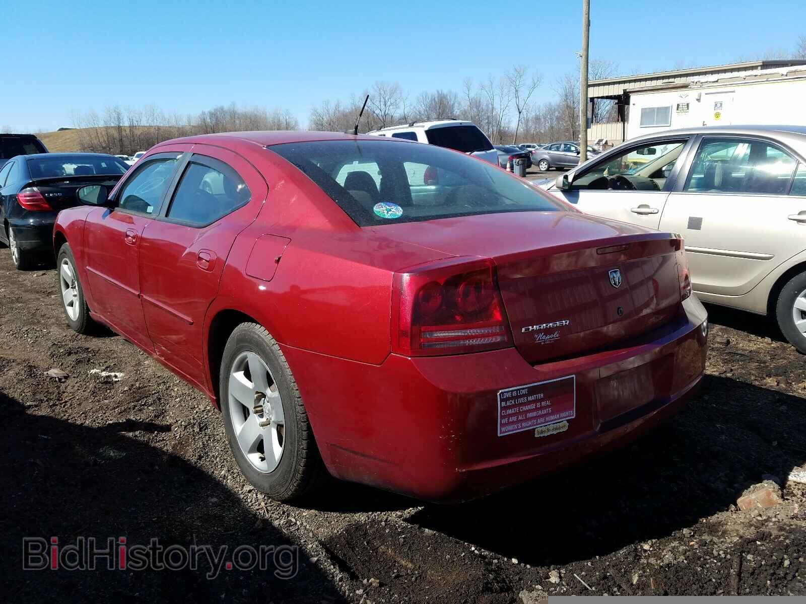 2008 DODGE CHALLENGER - VIN: 2B3KA43R78H264607 - Фото 3