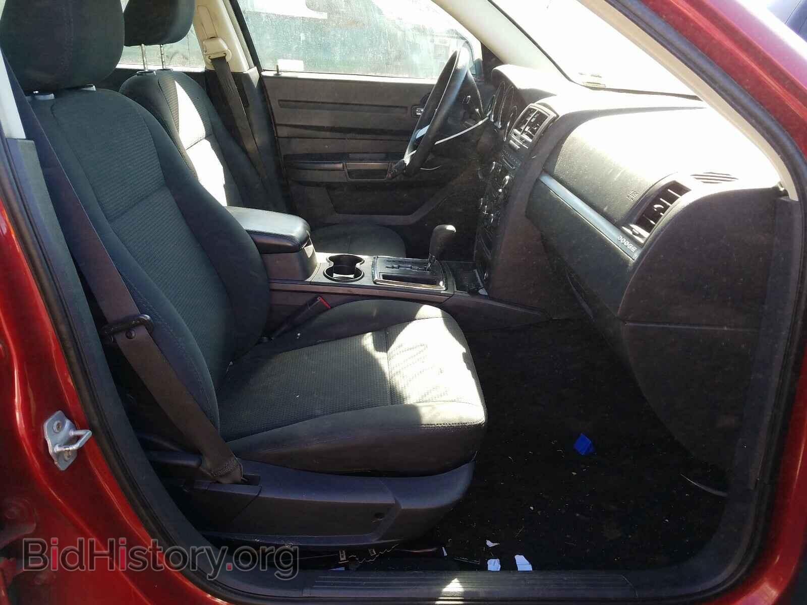 2008 DODGE CHALLENGER - VIN: 2B3KA43R78H264607 - Фото 5