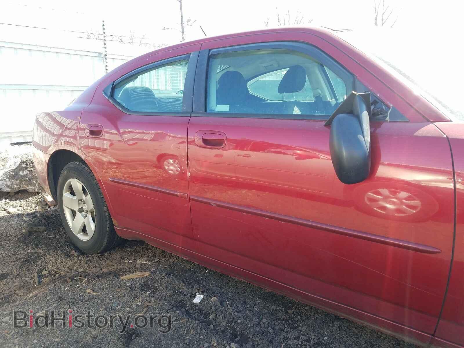 2008 DODGE CHALLENGER - VIN: 2B3KA43R78H264607 - Фото 9