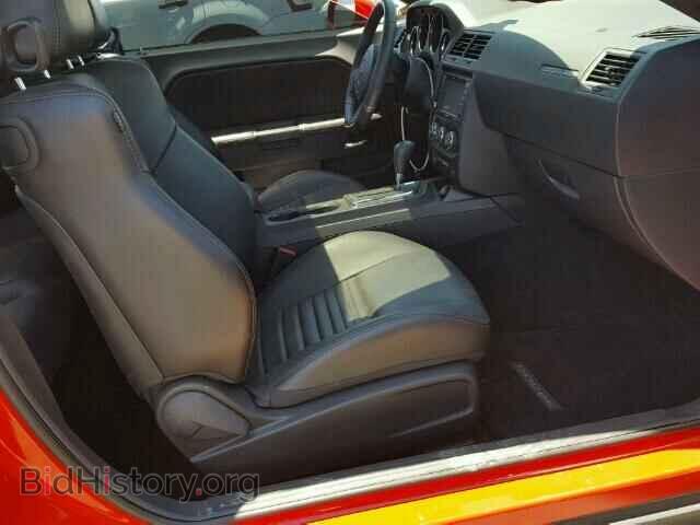 2014 DODGE CHALLENGER - VIN: 2C3CDYBT5EH231782 - Photo 5