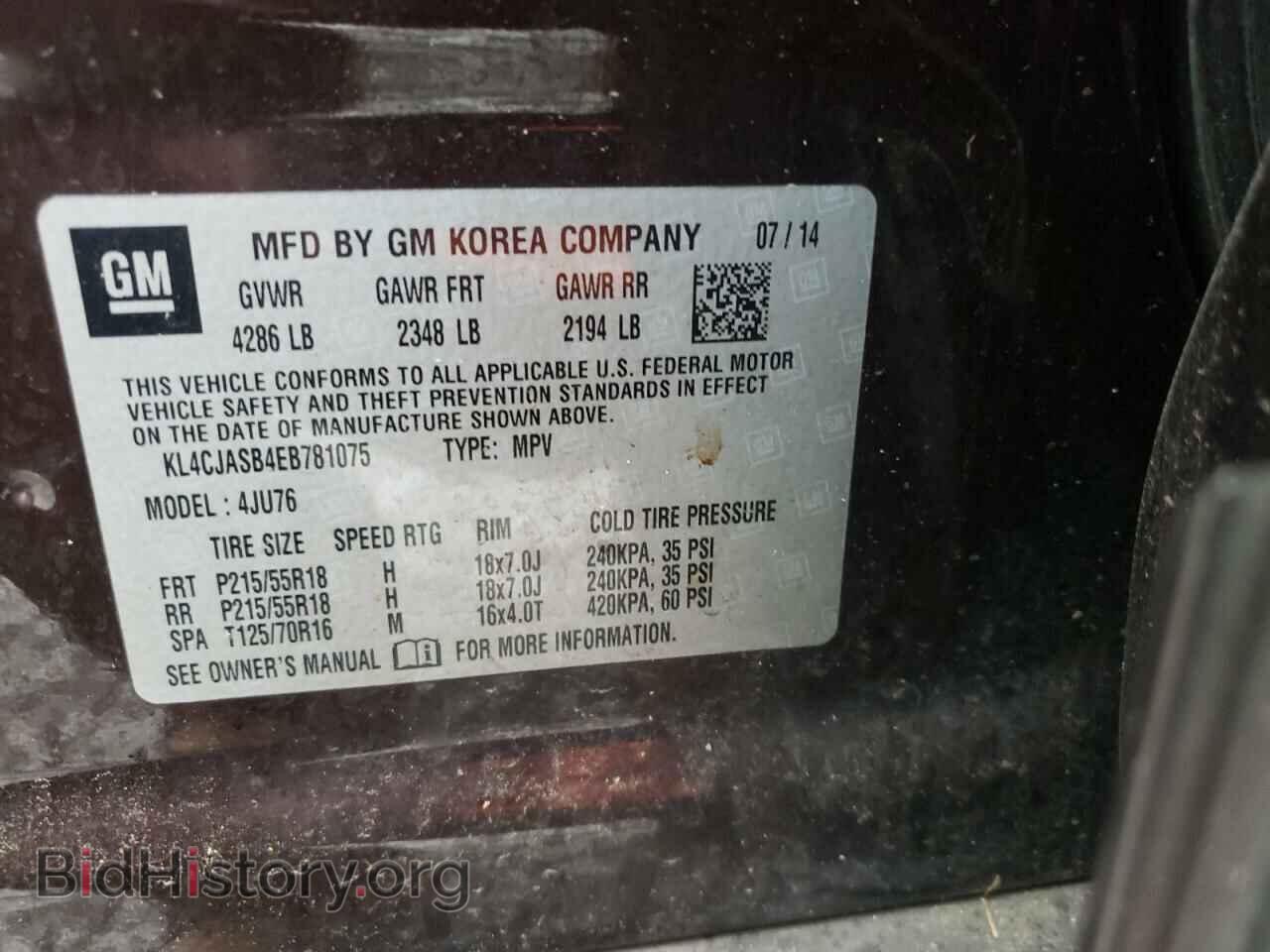 2014 BUICK ENCORE - VIN: KL4CJASB4EB781075 - Photo 10