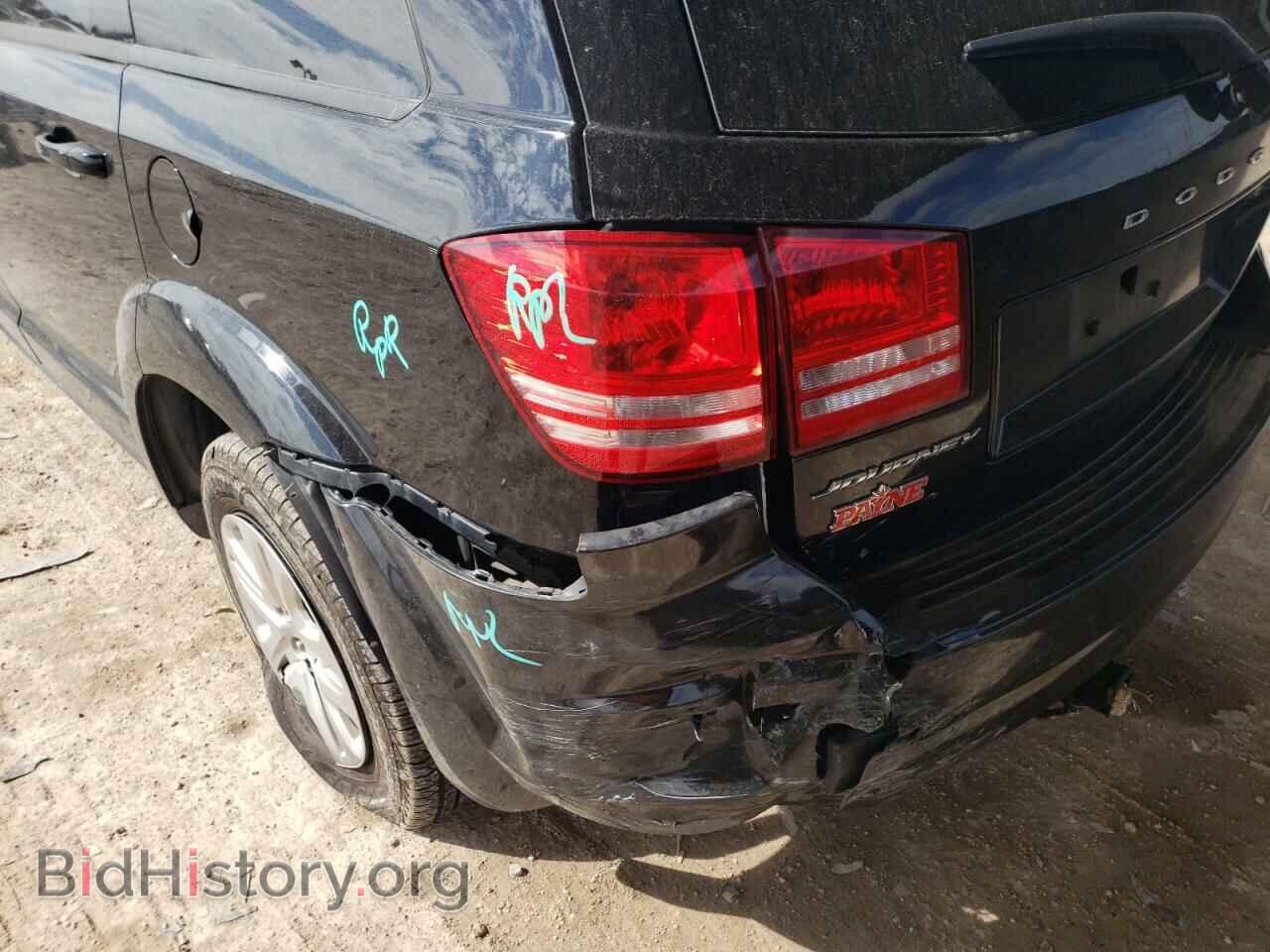 2017 DODGE JOURNEY - VIN: 3C4PDCAB0HT587173 - Фото 9