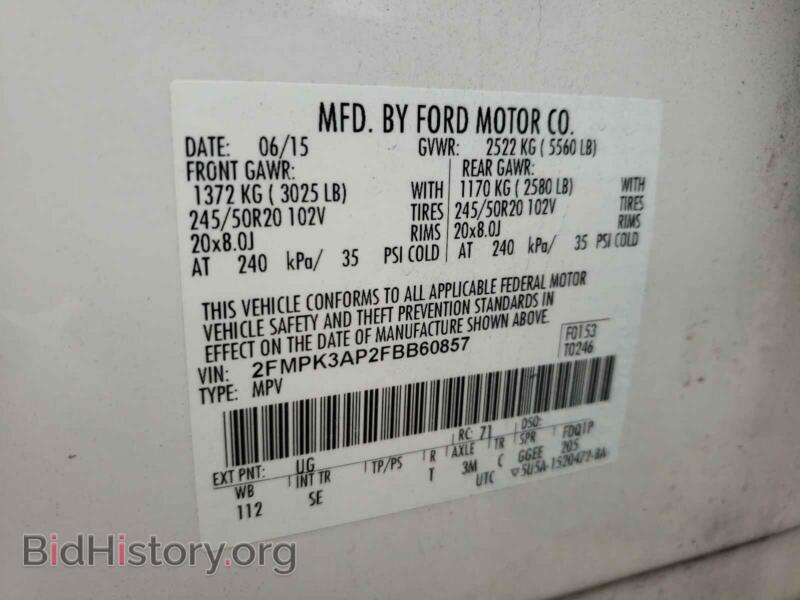 2015 Ford EDGE (VIN 2FMPK3AP2FBB60857) — photo 10 of 10