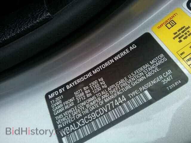 2012 BMW 6 SERIES - VIN: WBALX3C59CDV77444 - Фото 10