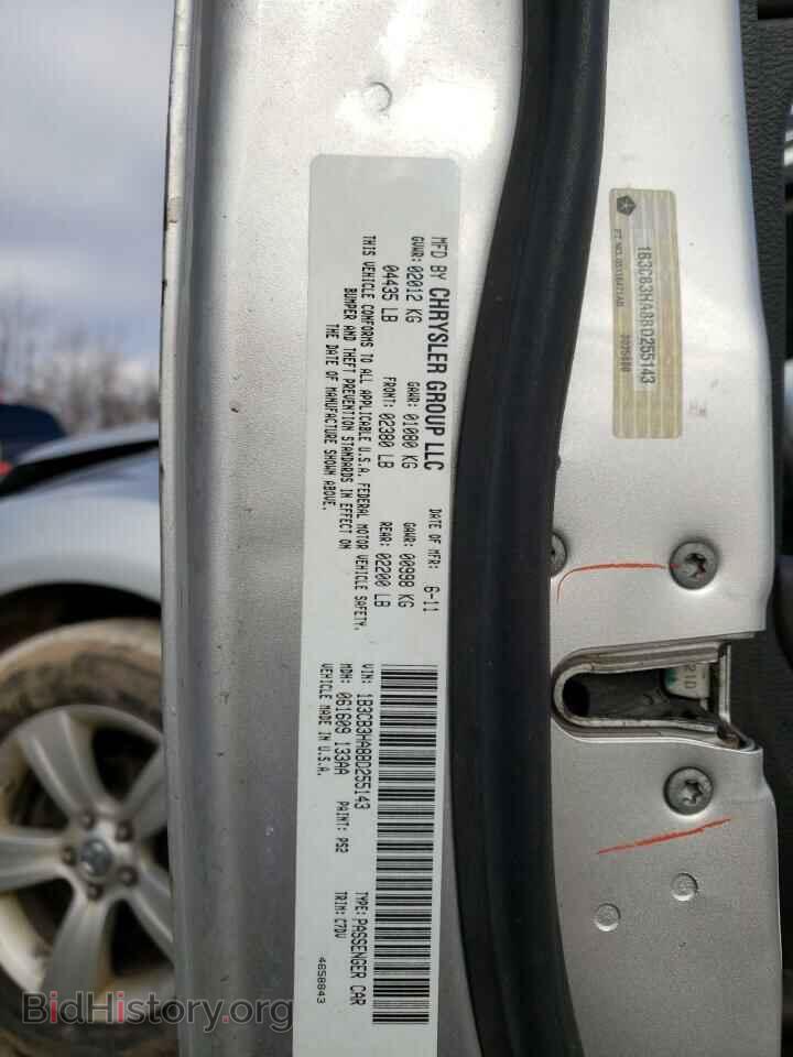 2011 DODGE CALIBER - VIN: 1B3CB3HA8BD255143 - Photo 13