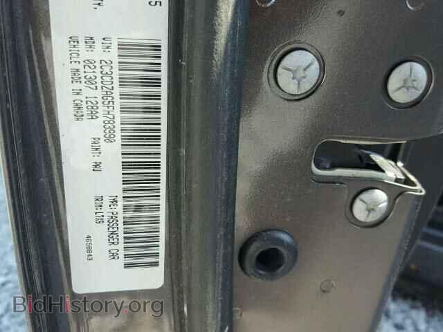 2015 DODGE CHALLENGER - VIN: 2C3CDZAG5FH783990 - Фото 10