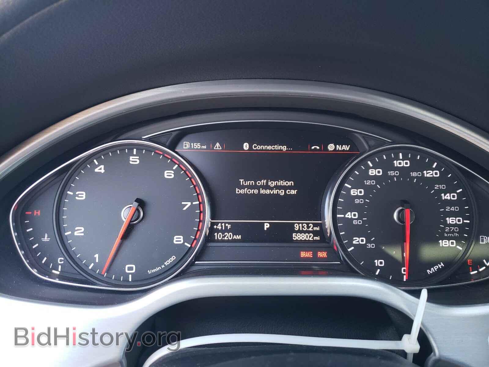 2013 AUDI A8 - VIN: WAUA2AFD8DN010344 - Photo 8