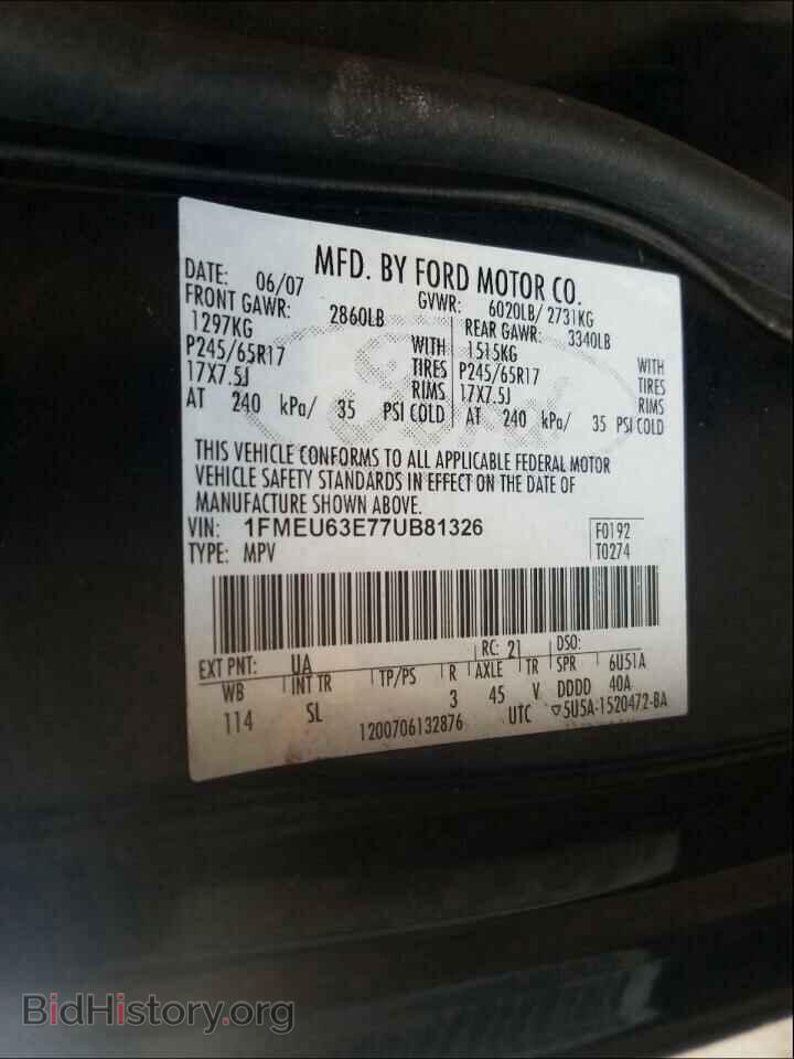 2007 FORD EXPLORER - VIN: 1FMEU63E77UB81326 - Photo 10