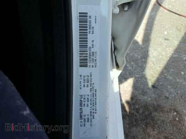 2010 CHRYSLER SEBRING - VIN: 1C3CC4FB2AN118760 - Фото 10