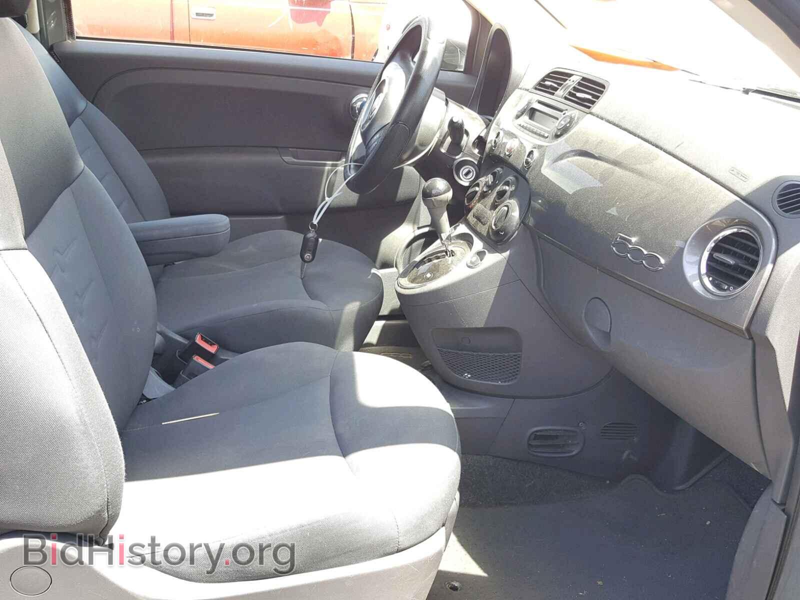 2012 FIAT 500 - VIN: 3C3CFFAR5CT124613 - Фото 5