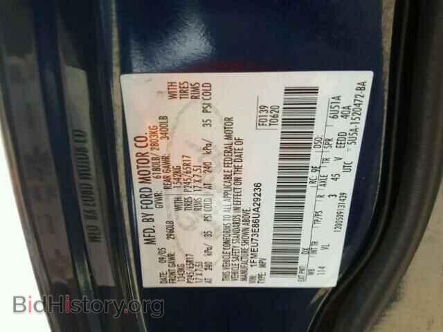 2006 FORD EXPLORER - VIN: 1FMEU73E86UA29236 - Фото 10