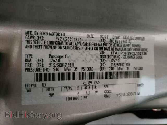 2012 FORD FOCUS - VIN: 1FAHP3H29CL102136 - Photo 10