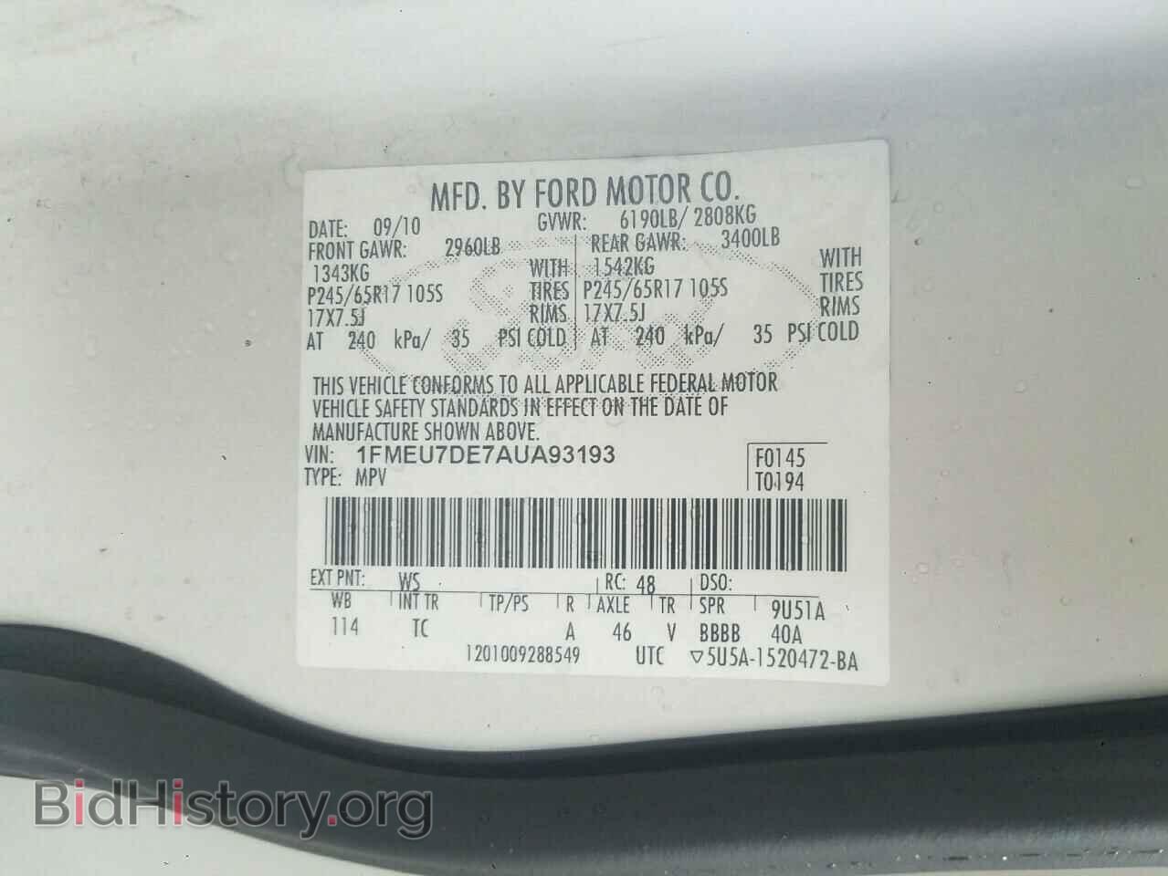2010 FORD EXPLORER - VIN: 1FMEU7DE7AUA93193 - Фото 10