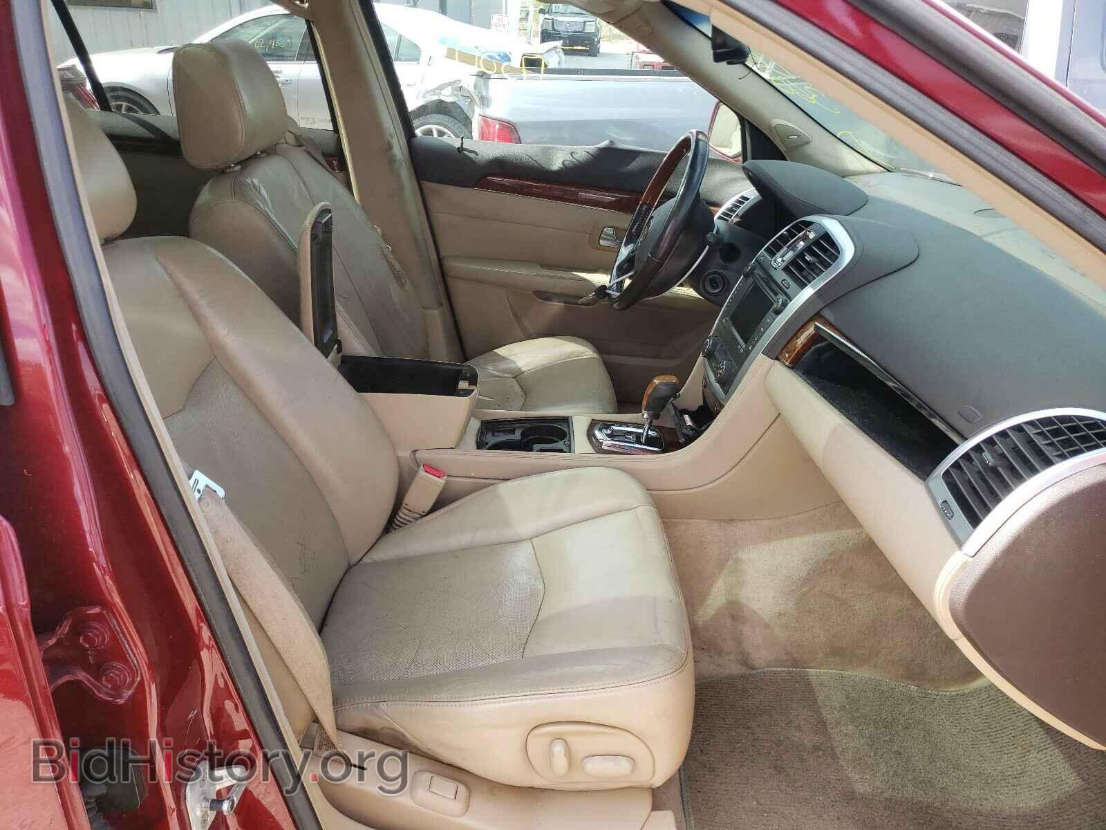 2007 CADILLAC SRX - VIN: 1GYEE63A270130445 - Фото 5