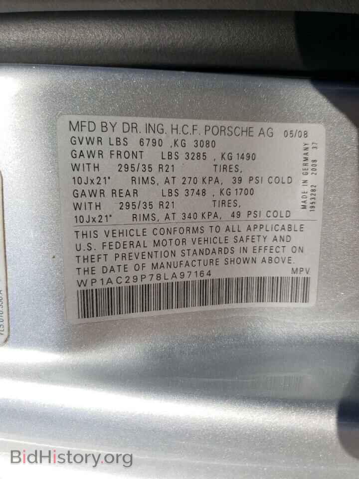 2008 PORSCHE CAYENNE - VIN: WP1AC29P78LA97164 - Фото 10