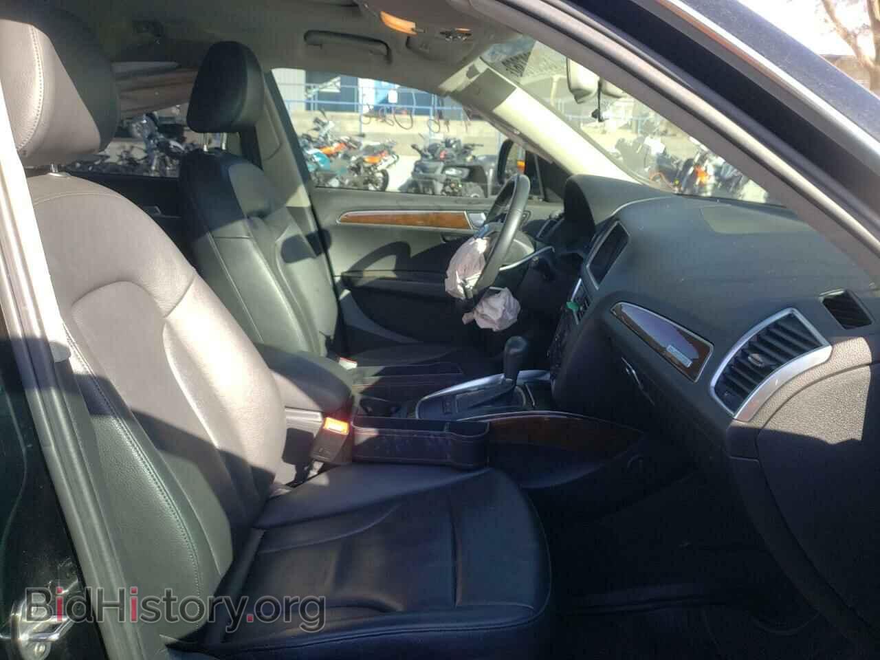 2012 AUDI Q5 - VIN: WA1LFAFP3CA097015 - Фото 5