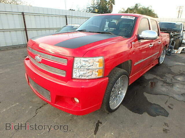 2008 CHEVROLET SILVERADO - VIN: 3GCEC13C58G109330 - Фото 2