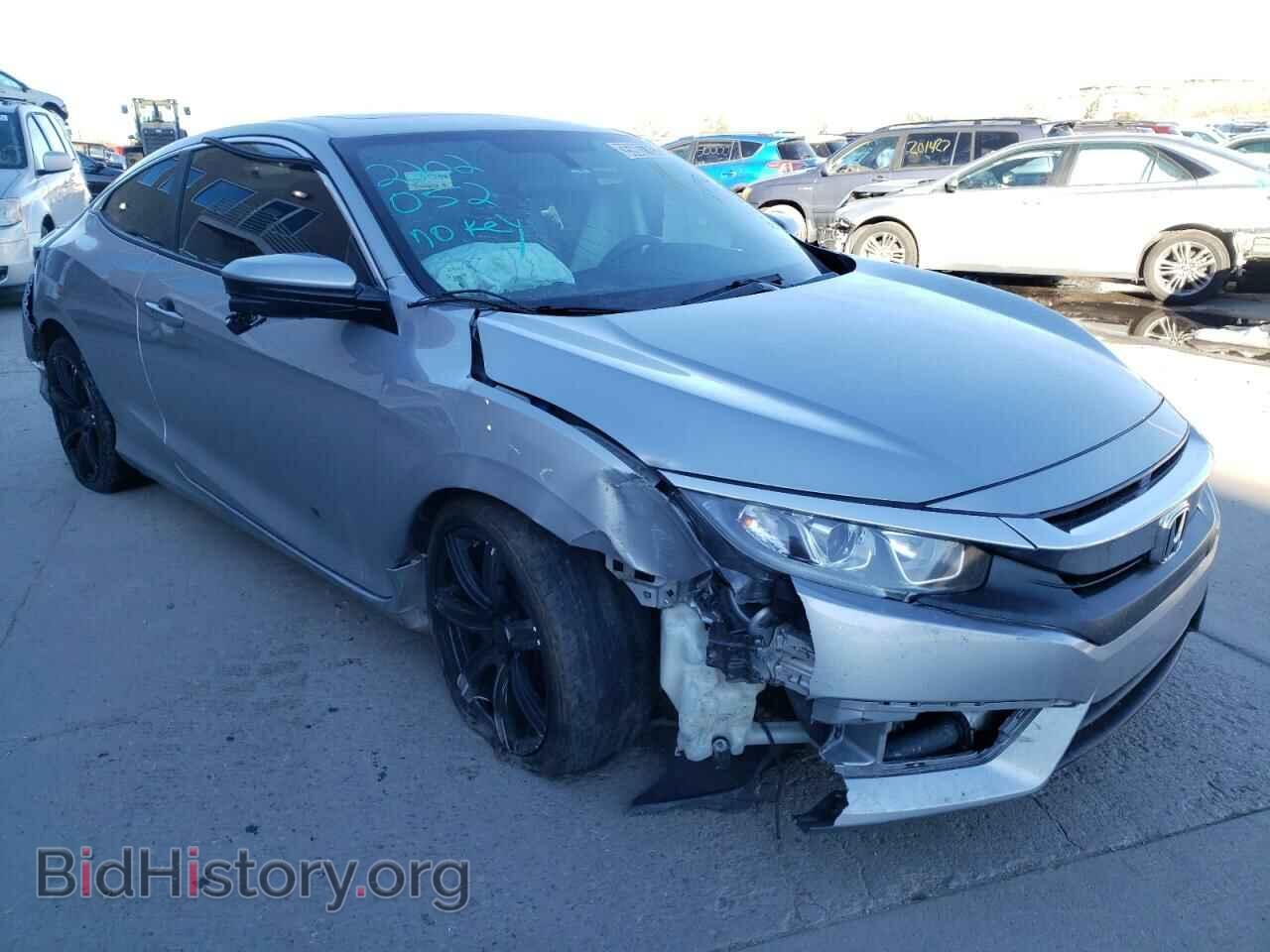 Фотография 2HGFC3A35HH359638 - HONDA CIVIC 2017