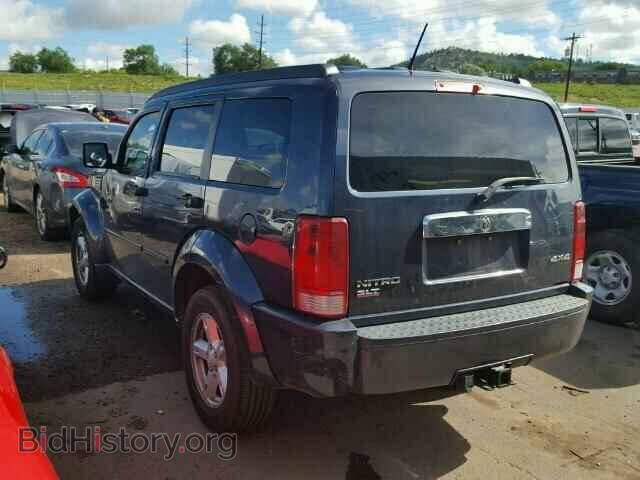 2008 DODGE NITRO - VIN: 1D8GU58K78W110236 - Фото 3