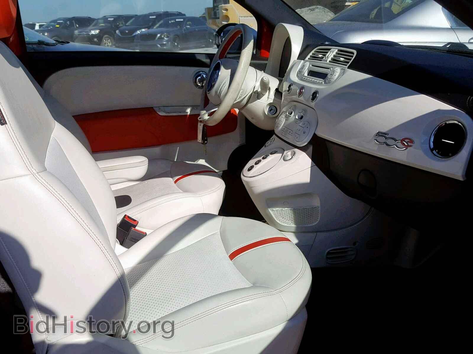 2013 FIAT 500 - VIN: 3C3CFFGE8DT604604 - Фото 5