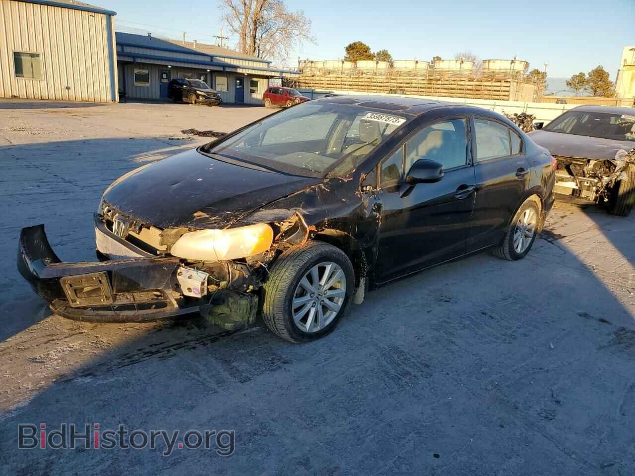 Фотография 2HGFB2F86CH509332 - HONDA CIVIC 2012