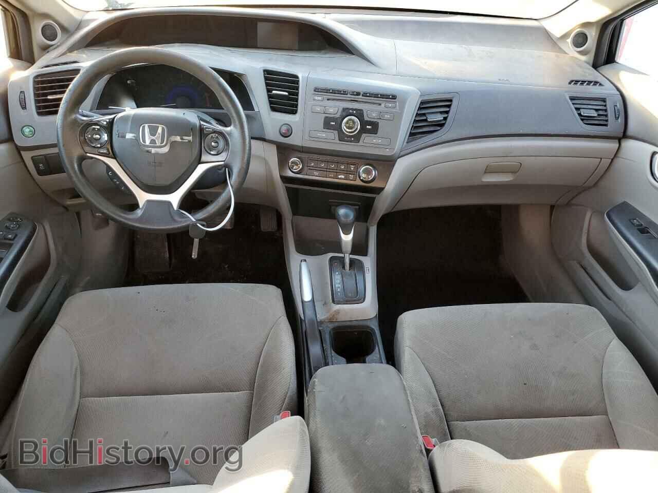 2012 HONDA CIVIC - VIN: 2HGFB2F86CH509332 - Фото 8