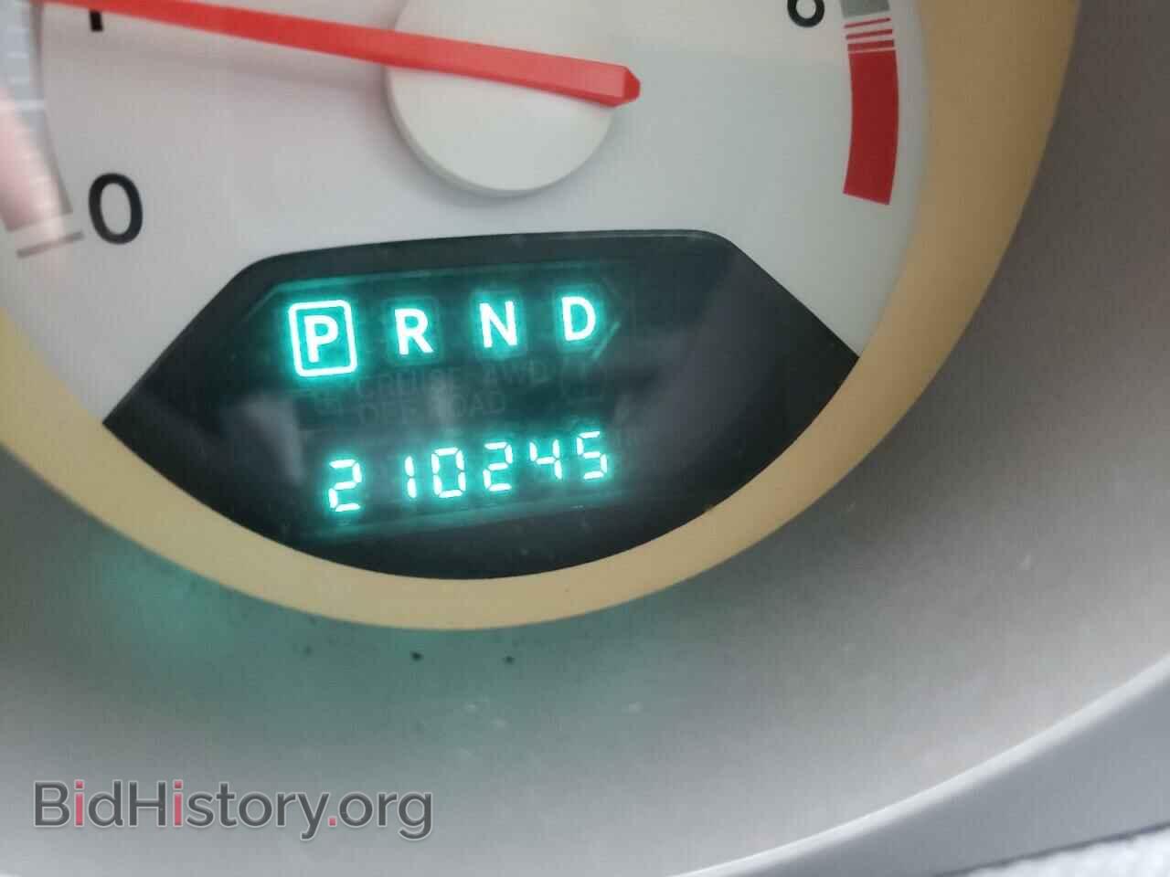 2008 DODGE AVENGER - VIN: 1B3LC46K78N112668 - Фото 8