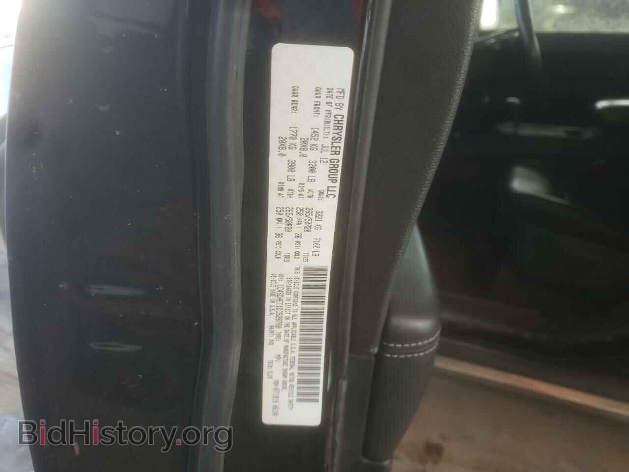 2013 DODGE DURANGO - VIN: 1C4SDHET1DC528780 - Фото 13