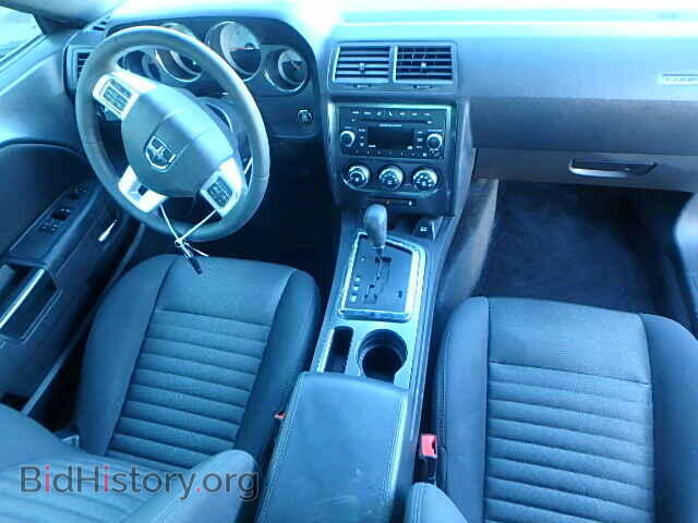 2014 DODGE CHALLENGER - VIN: 2C3CDYAG8EH284237 - Фото 7