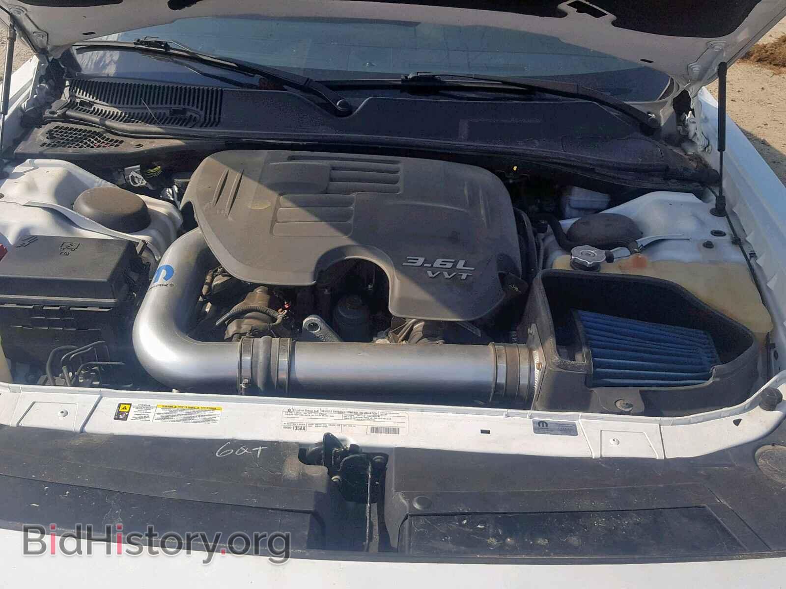 2011 DODGE CHALLENGER - VIN: 2B3CJ4DG1BH605475 - Фото 7
