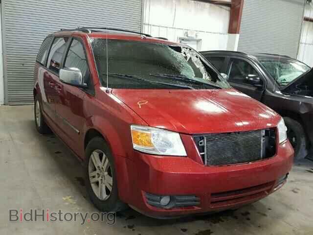 Photo 2D8HN54X28R651349 - DODGE CARAVAN 2008