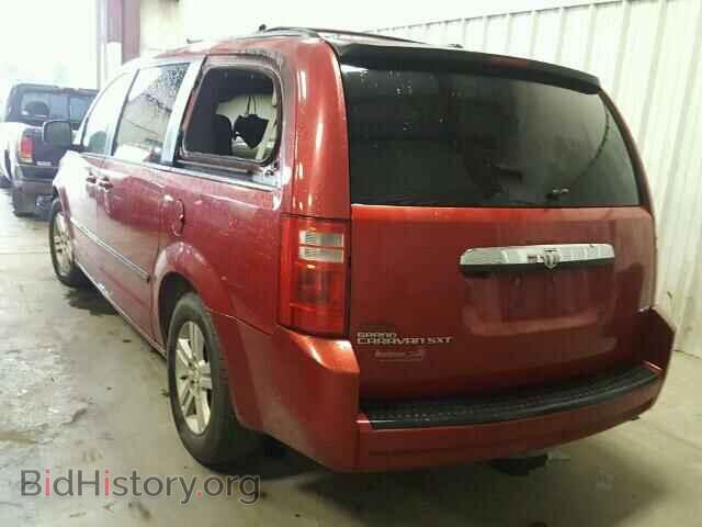 2008 DODGE CARAVAN - VIN: 2D8HN54X28R651349 - Фото 3