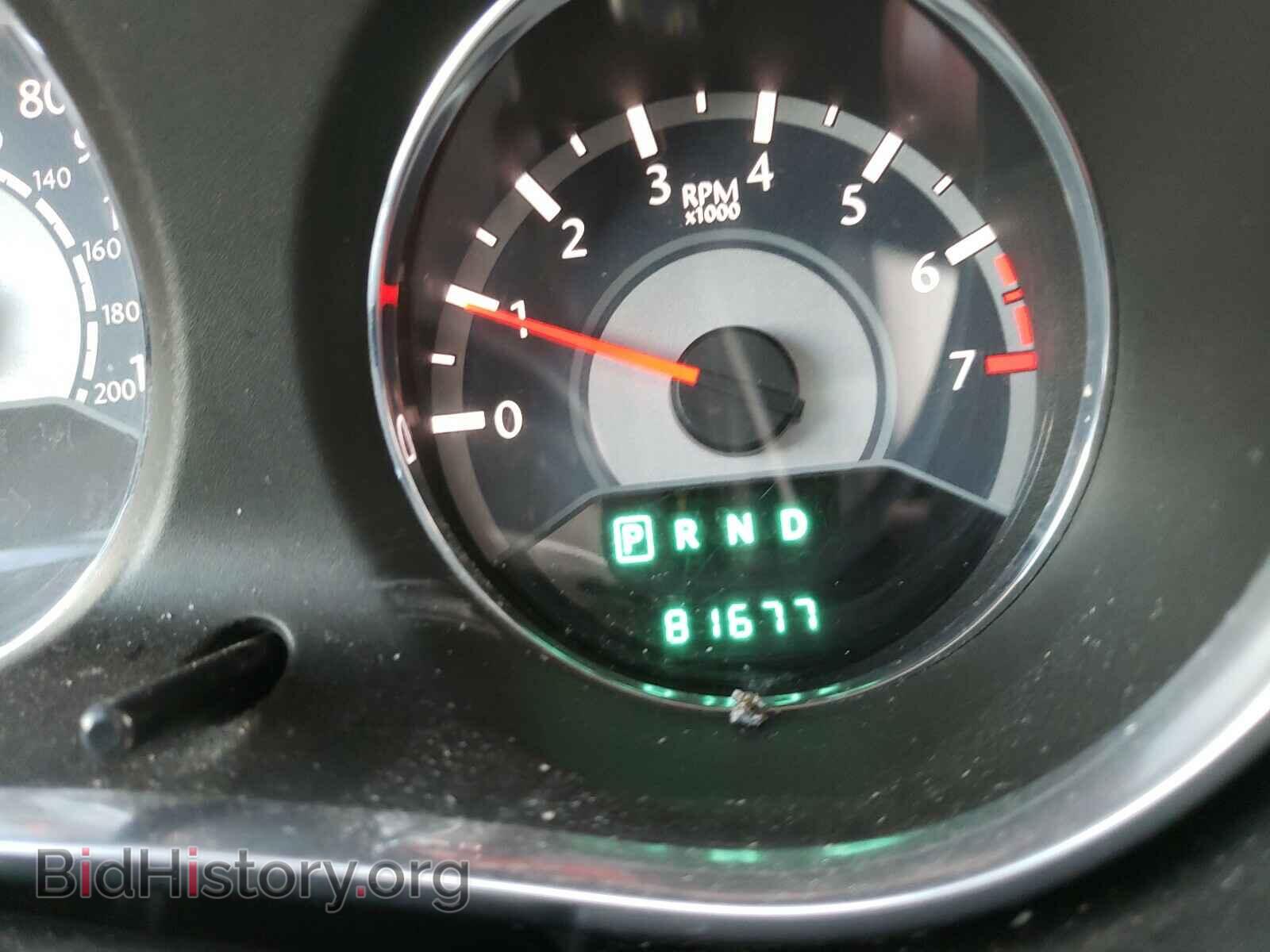 2013 CHRYSLER 200 - VIN: 1C3CCBBB1DN723092 - Фото 8