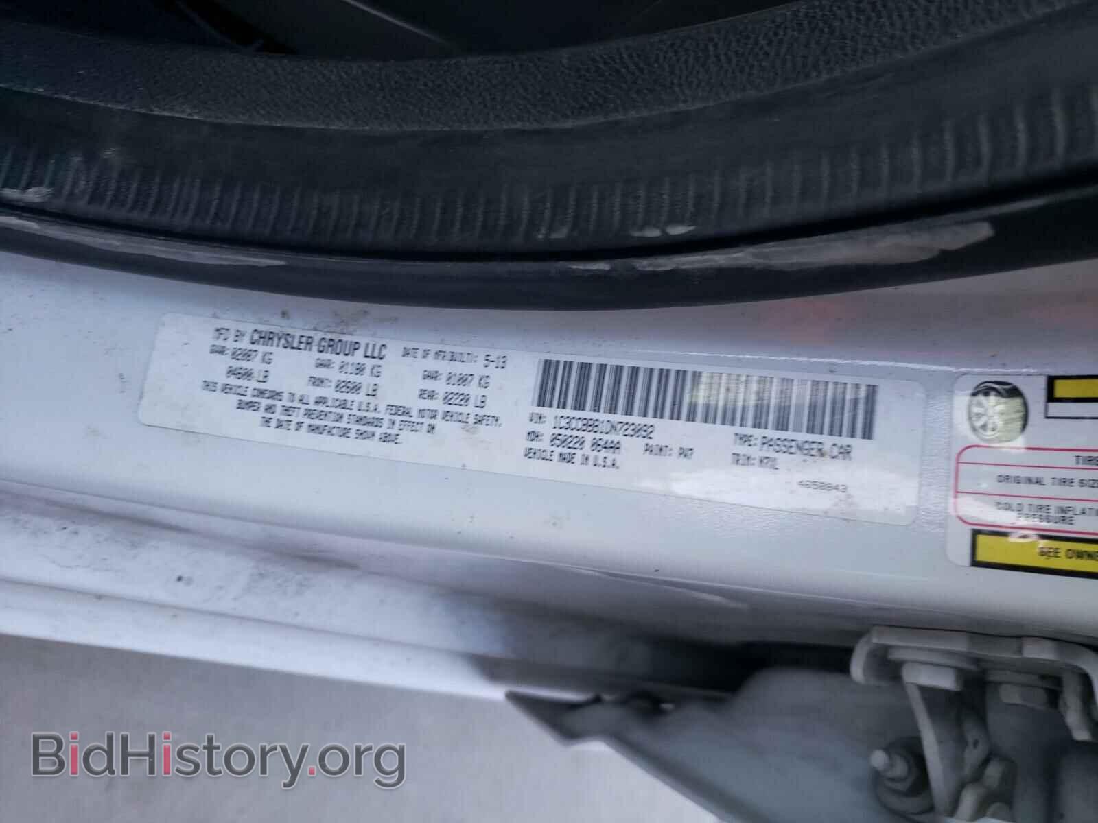 2013 CHRYSLER 200 - VIN: 1C3CCBBB1DN723092 - Фото 10