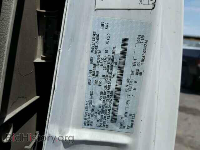 2008 FORD ECONOLINE - VIN: 1FTSS34L08DA75150 - Фото 10