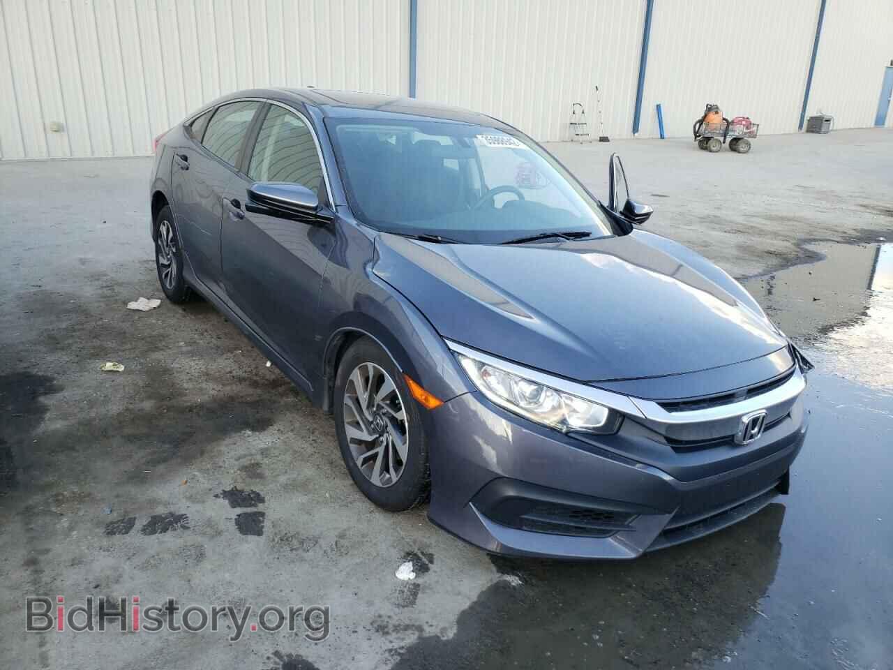 Фотография 19XFC2F74HE066846 - HONDA CIVIC 2017