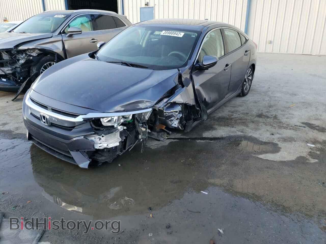 2017 HONDA CIVIC - VIN: 19XFC2F74HE066846 - Фото 2