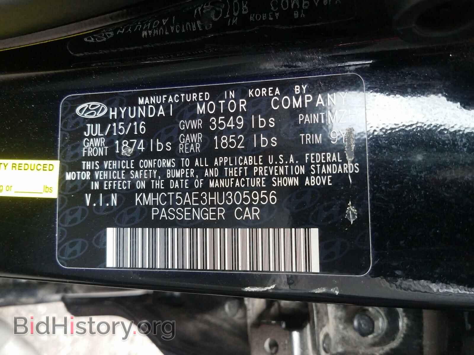 2017 HYUNDAI ACCENT - VIN: KMHCT5AE3HU305956 - Фото 10