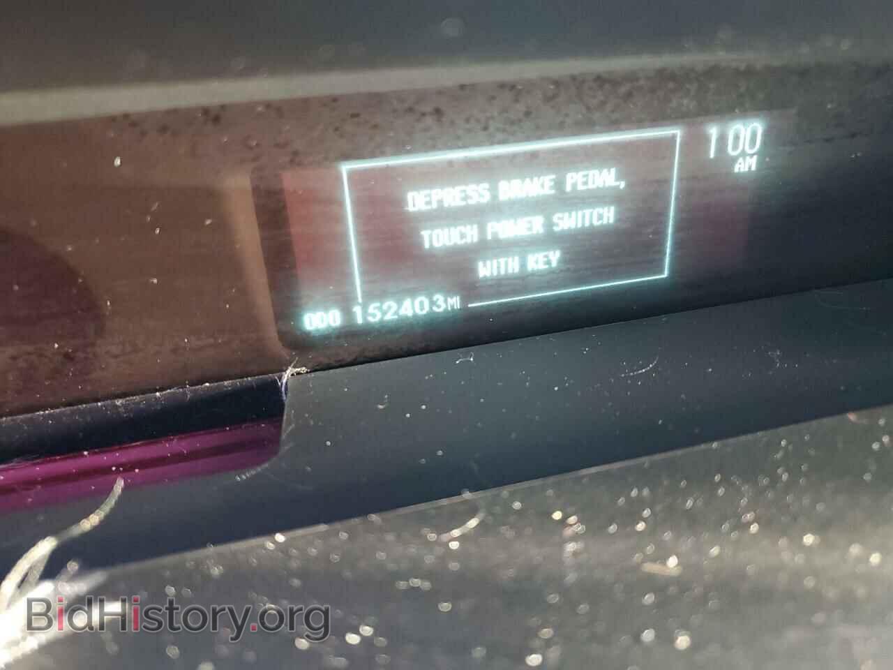 2014 TOYOTA PRIUS - VIN: JTDKN3DU8E0385758 - Фото 9