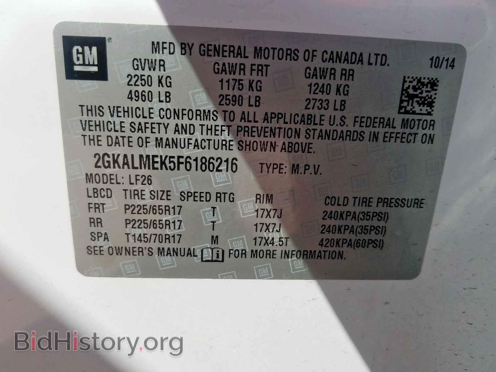 2015 GMC TERRAIN - VIN: 2GKALMEK5F6186216 - Photo 10