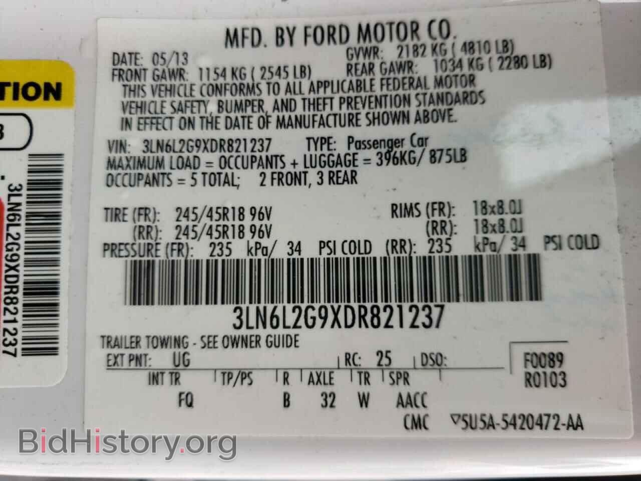 2013 LINCOLN MKZ - VIN: 3LN6L2G9XDR821237 - Фото 10